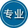 崖州区专业道路救援