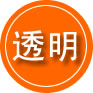 崖州区救援费用合理